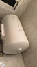 美的 MIDEA儲水式電熱水器家用50/60升/80升電熱水器 一級能效速熱出水斷電 80升機械速熱+雙防電墻丨5人以上 曬單實(shí)拍圖