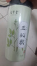 太守堂 玉肌散350克 倪海廈薦玉肌粉去中斑藥面膜粉加強(qiáng)版搭白僵蠶綠豆 曬單實(shí)拍圖