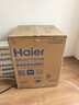 海爾（Haier）【W(wǎng)5000SPro四驅雙面洗】國家補貼20%洗碗機嵌入式水精靈18套大容量智能開(kāi)關(guān)門(mén)EYSZW18586GHU1 曬單實(shí)拍圖