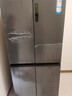 海爾（Haier）冰箱659升四開(kāi)門(mén)十字對開(kāi)門(mén)一級能效雙變頻風(fēng)冷無(wú)霜EPP超凈系統家用超大容量冰箱政府補貼20% 659升超大容量+阻氧干濕分儲 曬單實(shí)拍圖