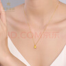 萃華足金999莫桑福袋項鏈黃金首飾紀念日送禮送女友老婆生日禮物 莫桑福袋項鏈約4g 曬單實拍圖