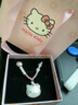 999足銀純銀hello kitty項鏈哈嘍KT凱蒂貓生日禮物吊墜兒童不掉色 足銀999項鏈-尺寸可定制 寶寶兒童款【尺寸可調節】 曬單實(shí)拍圖
