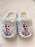 G.DUCKKIDS小黃鴨兒童棉拖鞋女童秋冬室內家居可愛(ài)毛絨保暖中大童艾莎公主兒 藍色【棉拖款】艾莎公主 26 -27 【內長(cháng)16cm】 曬單實(shí)拍圖