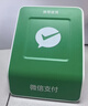 智楚數碼（ZCSM） 微信收款官方音響f1自帶網(wǎng)絡(luò )4G版手機關(guān)機也能播報二維碼收錢(qián)語(yǔ)音播報器擺攤提示 長(cháng)續航版微信+支*寶播報二合一 曬單實(shí)拍圖