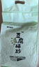 獅子醫生 豆腐貓砂吸臭低塵不沾底速團綠茶味貓砂可沖廁所 2.4kg*4包 曬單實(shí)拍圖
