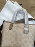 蔻馳（COACH）【官方授權店】女士city15小號單肩斜挎包托特包送女友禮物 CW032SVPWH淺卡其豆沙粉 曬單實(shí)拍圖