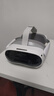 PICO 4 Ultra MR 混合現實(shí)一體機【享平臺9折】全能旗艦版 贈近視鏡片 VR眼鏡游戲 智能眼鏡 曬單實(shí)拍圖