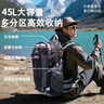 JEEP登山包戶(hù)外專(zhuān)業(yè)徒步爬山專(zhuān)業(yè)多功能運動(dòng)包男大容量輕便防潑旅行包 曬單實(shí)拍圖