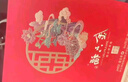 金六福 窖陳玖號 兼香型白酒 50.8度 500ml*6瓶 整箱裝  婚宴禮贈 曬單實(shí)拍圖