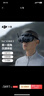 大疆DJI 飛行眼鏡 3 Neo 2/Avata 2/Mini 4 Pro/ O4AirUnit系列大疆無(wú)人機配件第一視角沉浸式體驗飛行 曬單實(shí)拍圖