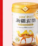 谷掌柜駱駝奶粉新疆正宗益生菌中老年奶粉成人高鈣無(wú)蔗糖駝乳粉1罐330g 曬單實(shí)拍圖