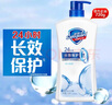 舒膚佳健康凈護沐浴露純白清香720g 長(cháng)效保護留香沐浴乳液 新舊包裝隨機 曬單實(shí)拍圖