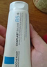 理膚泉受損肌套裝B5霜40ml+B5水50ml修護淡痕保濕面霜護膚品11.11搶先購 曬單實(shí)拍圖