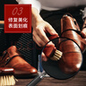 GUARDSMAN進(jìn)口棕色鞋油皮革護(hù)理劑皮具清潔去污包包皮衣保養(yǎng)油皮鞋補(bǔ)色增亮 曬單實(shí)拍圖