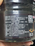 六必居 黑芝麻醬 150g 拌面拌菜火鍋蘸料 中華老字號 曬單實(shí)拍圖