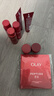 玉蘭油（OLAY）大紅瓶水乳液保濕抗皺緊致抗衰老化妝品護膚品套裝禮盒生日禮物女 曬單實(shí)拍圖