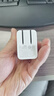 華為全能充多口充電器(Max100W)含6A數據線(xiàn) 3C認證 適用華為手機nova 14系列Pura 80系列筆記本電腦 曬單實(shí)拍圖