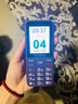 金立（Gionee）老年機4G全網(wǎng)通老年人手機全新款超長(cháng)待機 大字體大聲音大按鍵學(xué)生老人專(zhuān)用備用功能機G510 紫色 曬單實(shí)拍圖