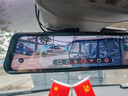 凌度HS996S行車(chē)記錄儀2025新款4K超高清前后雙錄流媒體倒車(chē)影像免走線(xiàn) 12寸4K超清互聯(lián)-雙錄/128G+倒車(chē)影像 曬單實(shí)拍圖