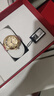 西普尼金表（HIPINE）女士手表輕奢金表女石英表純金999男大表盤新款情侶手表生日禮物 【光殼金面女款】金重0.71g 曬單實拍圖