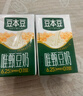 豆本豆唯甄豆奶250ml*24盒/箱2.5g植物蛋白飲料兒童營(yíng)養學(xué)生早餐奶批發(fā) 曬單實(shí)拍圖