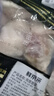 鮮京采 雞琵琶腿 2斤  冷凍雞肉 炸雞腿烤雞腿鹵雞腿 曬單實(shí)拍圖