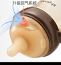 世喜奶瓶9個(gè)月以上大寶寶ppsu仿母乳奶嘴300ml帶重力球手柄 曬單實(shí)拍圖