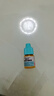 【原研進(jìn)口】普南撲靈 普拉洛芬滴眼液 5ml:5mg/盒 曬單實(shí)拍圖