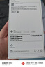 Apple/蘋(píng)果 iPhone 16 256GB 白色 支持移動(dòng)聯(lián)通電信5G 手機【返移動(dòng)話(huà)費券】 曬單實(shí)拍圖