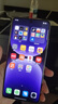 realme【國家補貼15%】真我GT7 Pro  驍龍8至尊版 超光影潛望 6500mAh泰坦電池 智能AI游戲手機 12+512GB 光域白 官方標配 曬單實(shí)拍圖