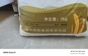 五得利面粉八星雪花麥芯小麥粉10斤  中筋多用途饅頭餅面條 曬單實(shí)拍圖