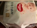 好奇（Huggies）小森林拉拉褲XXL30片(15kg以上)尿不濕心鉆【透氧頂配更低敏】 曬單實拍圖