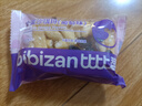 比比贊（BIBIZAN）沙琪瑪葡萄味1030g/整箱面包早餐餅干蛋糕點(diǎn)心休閑零食品小吃 曬單實(shí)拍圖