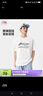 李寧短袖T恤文化衫男子LOGO字母印花圓領(lǐng)運動(dòng)服AHSU745 曬單實(shí)拍圖