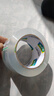 得力（deli）高品質(zhì)高透明封箱膠帶倉庫打包膠帶 60mm*100y*50um(91.4m/卷) 6卷/筒 辦公用品防風(fēng)膠帶 30325 曬單實(shí)拍圖