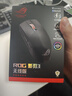 ROG影刃3無(wú)線(xiàn)鼠標 36000DPI 至高續航618h  電競游戲 輕量化 對稱(chēng)手型 RGB燈效  黑色 曬單實(shí)拍圖