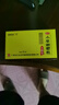 白云山小柴胡顆粒（無(wú)糖） 4g*12袋*1盒解表散熱疏肝和胃食欲不振口苦咽干兒童感冒藥退燒藥流鼻涕咽喉腫痛 胃腸型感冒 曬單實(shí)拍圖