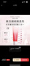 雅詩蘭黛雙支裝紅石榴潔面乳125ml洗面奶清潔護(hù)膚品套裝化妝品生日禮物 曬單實拍圖