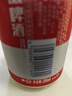 百威啤酒mini罐淡色拉格255ml*12聽(tīng)整箱裝【小罐嘗鮮】 中秋送禮  曬單實(shí)拍圖