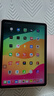 Apple蘋果ipad Air2/Air3/Air4/Air5/Air6二手平板電腦 以質(zhì)檢報(bào)告為準(zhǔn) iPad Air6 曬單實(shí)拍圖