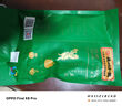 德州扒雞柴雞雛公雞600g雞肉山東特產(chǎn)熟食臘味中華老字號禮品中秋福利 曬單實(shí)拍圖