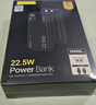 品勝【3C認(rèn)證】充電寶自帶雙線20000毫安大容量可上飛機(jī)高鐵22.5W快充移動(dòng)電源適用蘋(píng)果17小米華為黑 曬單實(shí)拍圖