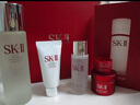 SK-II神仙水75ml精華液sk2水乳化妝品全套護膚品套裝禮盒生日禮物女 曬單實(shí)拍圖