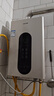 海爾（Haier）出品leader統帥燃氣熱水器天然氣12L家用強排式節能省氣WIFI【國家補貼15%】LY/LS1D/model/utspro 12L 【LY】百元價(jià)位必選神機leader 曬單實(shí)拍圖
