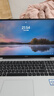 華為MateBook D 16 SE 店鋪預裝Windows版 輕薄筆記本電腦 12代高性能標壓酷睿i5 16G 512G皓月銀 曬單實(shí)拍圖