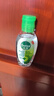 滴露（Dettol）免洗洗手液免洗手消毒凝膠兒童含酒精便攜【批量采購請聯(lián)系客服】 【經(jīng)典松木】50ml*3瓶 曬單實(shí)拍圖