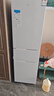 米家小米出品215升三門(mén)小型家用電冰箱 三門(mén)三溫節能安靜運行冷凍冷藏 租房宿舍升級款BCD-215MDM03 曬單實(shí)拍圖