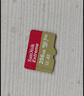 閃迪（SanDisk）256GB TF（MicroSD）內存卡 A1 U1 C10 至尊高速移動(dòng)版存儲卡 讀速150MB/s 手機平板游戲機內存卡 曬單實(shí)拍圖