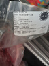 順豐速發(fā)】新西蘭/巴西原進口草飼上腦冷凍牛肉火鍋烤肉牛肉健身 10斤精修牛上腦 曬單實拍圖