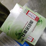 北京同仁堂 當歸苦參丸 6g*6瓶水蜜丸涼血祛濕 頭面生瘡粉刺疙瘩 濕疹刺癢 酒糟鼻赤 曬單實(shí)拍圖